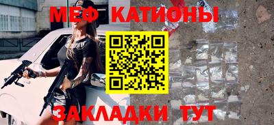 ALPHA PVP Малгобек