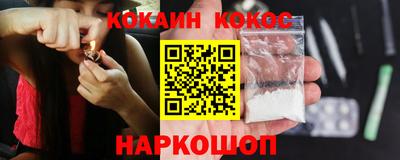прущие крисы Можга