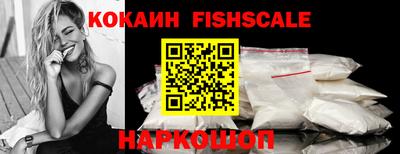 прущие крисы Можга