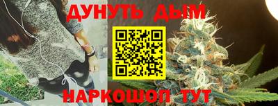 хмурый Мариинск