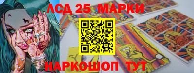 MDMA Малоярославец