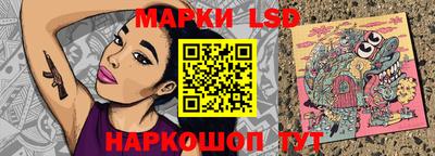 ALPHA PVP Малгобек