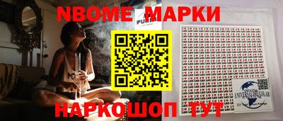 MDMA Малоярославец