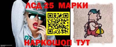 ALPHA PVP Малгобек