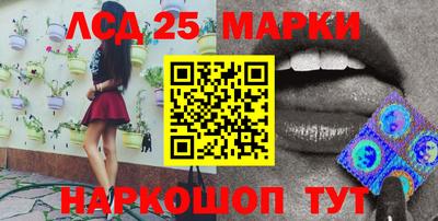 хмурый Мариинск