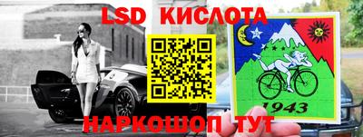 хмурый Мариинск