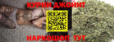 ALPHA PVP Малгобек