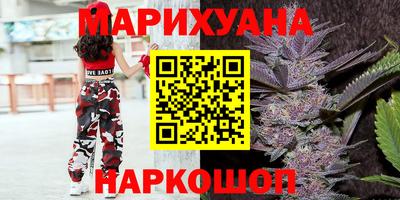 MDMA Малоярославец