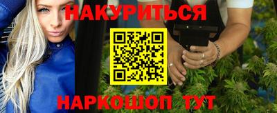 хмурый Мариинск