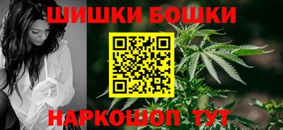 MDMA Малоярославец