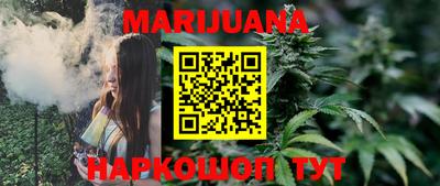 MDMA Малоярославец