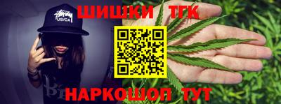 хмурый Мариинск