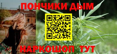 хмурый Мариинск