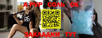 MDMA Малоярославец