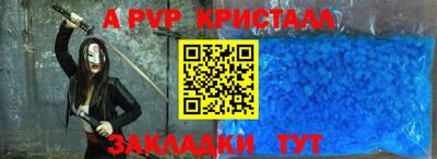 MDMA Малоярославец