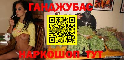 хмурый Мариинск
