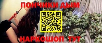 ALPHA PVP Малгобек