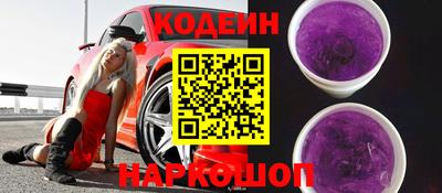 MDMA Малоярославец