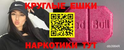 прущие крисы Можга