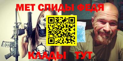 MDMA Малоярославец