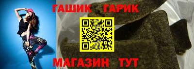MDMA Малоярославец