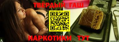 ALPHA PVP Малгобек