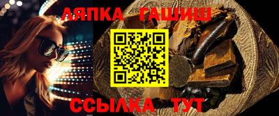 хмурый Мариинск