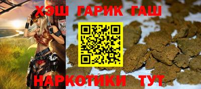 MDMA Малоярославец