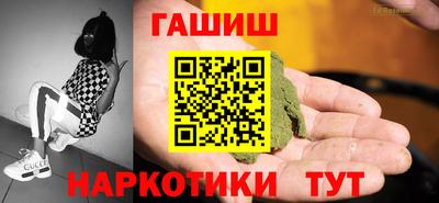 хмурый Мариинск