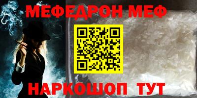 гашишное масло Моздок