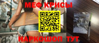 ALPHA PVP Малгобек